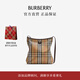 博柏利（BURBERRY）【禮物】女包 小號 Highlands 肩背包