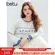 百圖（betu）女裝2025年冬季新款毛衣手工鉤花撞色費爾島提花長(cháng)袖上衣2510T50