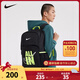 NIKE 3BRAND 耐克大學(xué)生雙肩背包中學(xué)生書(shū)包青少年電腦包大容量 正黑色/石灰沖 8/20【50*33*17cm 約28.1L】