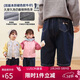 LUSON小o爸嬰童 男女寶寶牛仔褲加絨保暖2025冬季嬰兒加厚直筒長(cháng)褲子