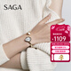 SAGA世家品牌女士手表石英腕表魅影手鐲表輕奢小眾禮物 海上日落金S碼