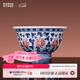 景德鎮陶瓷釉下手繪青花釉里紅家用喝茶壓手杯品茗杯辦公室泡茶杯禮盒裝 青花釉里紅壓手杯110ml1只