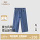 英氏（YEEHOO）【商場(chǎng)同款】?jì)和澴铀募九瘡凸排Ｗ醒澕兠拗写笸畬氶L(cháng)褲 牛仔藍 110 cm