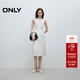 ONLY2025秋季新款優(yōu)雅氣質(zhì)純色顯瘦無(wú)袖中長(cháng)裙連衣裙女|125107076 S00白色 M