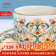 中國國家博物館纏枝紋咖啡杯喝水茶杯碟子勺子套裝創(chuàng  )意文創(chuàng  )水杯陶瓷生日禮物 粉彩