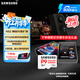 三星（SAMSUNG）256GB TF(MicroSD Express)P9固態(tài)存儲卡 適配Switch2游戲機運動(dòng)相機無(wú)人機內存卡 讀800MB/s