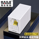 HAILE電話(huà)對接頭RJ11電話(huà)水晶頭6P4C直通雙通電話(huà)線(xiàn)延長(cháng)連接器 HT-101