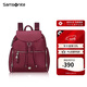 新秀麗（Samsonite）休閑女士雙肩包翻蓋包包女包書(shū)包KP2酒紅色38女神節禮物送女友