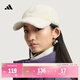 adidas仿羊羔絨保暖舒適顯臉小運動(dòng)帽子男女阿迪達斯官方   漢玉白   OSFM