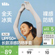 蕉下（beneunder）防曬袖套防曬手套女冰袖女防紫外線(xiàn)高山灰AL361