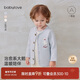 babylove嬰兒上衣春秋季薄夾棉外套男女寶寶外搭開(kāi)衫休閑百搭純棉保暖衣服