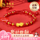 老鳳祥貔貅黃金手鏈女士紅瑪瑙足金手串女生日禮物送女友老婆結婚紀念日 貔貅足金紅瑪瑙手繩【配925銀珠】