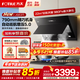 方太（FOTILE）側吸式變頻油煙機灶具套裝 脫排抽吸油煙機 小機身 家用大風(fēng)量大風(fēng)壓煙灶套裝 廚房多件套 JQC2T 【兩件套】煙機+4.5KW液化氣灶TH32B