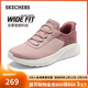 斯凱奇（Skechers）新年禮物閃穿鞋女鞋冬季軟底一腳蹬健步鞋寬楦百搭運動(dòng)鞋117504W