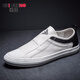 馳荿頭層牛皮休閑男鞋百搭平板小白鞋子男夏季透氣一腳蹬駕車(chē)板鞋真皮 白色 高檔款 41