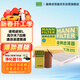 曼牌濾清器（MANNFILTER）濾清器套裝機油濾空氣濾空調濾途觀(guān)途安L高爾夫7邁騰速派凌渡奧迪