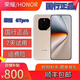 HONOR榮耀GT Pro 5G智能手機驍龍8至尊版 燃速金 16GB+512GB 國行正品，下單前問(wèn)客服