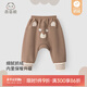 乖奇熊嬰兒純棉抓絨褲子寶寶休閑長(cháng)褲秋冬季0-3歲大PP褲外出保暖拜年褲 咖啡色/呆萌小熊 90