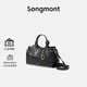 Songmont山下有松循跡mini見(jiàn)物小挎包無(wú)性別植鞣手提斜挎包 煙墨黑 補貨中