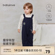 babylove【清倉】嬰幼兒背帶褲春秋季長(cháng)褲寶寶外出百搭直筒褲兒童褲子