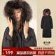 千仞崗冬季羽絨服中長(cháng)款大毛領(lǐng)連帽外套收腰顯瘦花苞袖冬裝保暖防寒服 魔力黑（鴨絨） M (165)