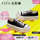 他她（TATA）彩虹鞋經(jīng)典厚底帆布鞋女鞋增高板鞋百搭休閑鞋女春秋WP801AM5 黑色 36