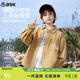 ASK JUNIOR【純棉】?jì)和r衫2026春季翻領(lǐng)長(cháng)袖男童襯衣外套中大童青少年