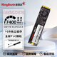 金百達KP230/KP260/KP270 1TB M.2接口 SSD固態(tài)硬盤(pán) NVMe PCIe4.0 臺式筆記本電腦通用硬盤(pán) KP270-1TB｜獨立緩存 【工包硬盤(pán)】