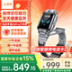 小天才【現貨速發(fā)】電話(huà)手表Z6Pro/Z6Pro少年升級防水GPS定位學(xué)生兒童4G視頻拍照雙攝 Z6Pro少年 隕石灰 【咨詢(xún)客服享刻字服務(wù)】