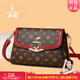 袋鼠卡拉品牌正品包包中老年斜跨包女包品牌單肩小方包送媽媽婆婆實(shí)用禮物 棕配紅【禮盒裝+手包】