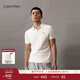 Calvin KleinJeans夏季男士字母商務(wù)休閑通勤ck純色修身翻領(lǐng)短袖T恤POLO衫 YBI-牛乳白 M
