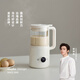 olayks立時(shí)破壁機家用低音全自動(dòng)免煮1.2L豆漿機多功能免手洗小型榨汁機2-3人五谷雜糧輔食料理機