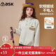 ASK JUNIOR童裝兒童衛衣男童女童冬裝加厚保暖上衣抗靜電搖粒絨打底衫 米白