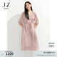 玖姿·安娜蔻優(yōu)雅氣質(zhì)極簡(jiǎn)風(fēng)100%桑蠶絲收腰連衣裙女2025夏季款 粉紅 M