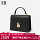 HR赫蓮娜凱莉包女手提包女通勤梅花鎖扣時(shí)尚女包手提挎包情人節禮物 黑色