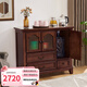 格瀾帝爾（growdear）客廳茶水柜餐廳酒柜多功能家用邊柜復古儲物收納柜實(shí)木餐邊柜櫥柜 胡桃色三門(mén)茶水柜1046*380*900