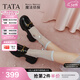 他她（TATA）英倫厚底顯高樂(lè )福鞋女鞋jk學(xué)院加絨小皮鞋單鞋7OL34AA6 黑色（跟高6CM） 38