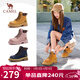 駱駝（CAMEL）【山越】工裝靴女新款厚底馬丁靴 L25W076018 土黃(反絨皮) 37