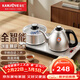 金灶（KAMJOVE）茶臺燒水壺燒水保溫一體全自動(dòng)恒溫電熱水壺 全智能手柄上水電茶爐泡茶專(zhuān)用熱水壺 FM-9銀色版 0.9L 【20*37cm】