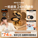 Mistine蜜絲婷海綿金氣墊高遮瑕粉底液提亮控油保濕持妝新年禮物送女友