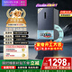 華凌美的出品271升冰箱小型三開(kāi)門(mén)一級能效雙變頻風(fēng)冷無(wú)霜雙凈味家用租房電冰箱HR-282WTPZ國家補貼