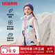 鴨鴨（YAYA）兒童羽絨馬甲男女童背心秋冬季中大童裝輕薄青少年學(xué)生外套WJ 幾何粉 170