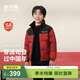 波司登【瘋狂動(dòng)物城】新款兒童羽絨服保暖外套厚中性男女短款立領(lǐng)新年紅 馬到成功9FS4-店長(cháng)推薦 【新年聯(lián)名】 140 /64 約130-140cm 30kg-卡碼拍大