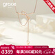 Grace Girl18K金蝴蝶結項鏈女士流蘇玫瑰金愛(ài)心吊墜輕奢簡(jiǎn)約送女友生 18K金蝴蝶結項鏈