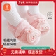 貝瑞加（Babyprints）寶寶學(xué)步襪秋冬絨里早教襪套室內軟底地板襪防滑隔涼 粉兔M