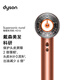戴森（DYSON）HD16 全新智能吹風(fēng)機 Supersonic 電吹風(fēng) 負離子 速干護發(fā) 禮物推薦 HD16琥珀金色