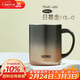 膳魔師（THERMOS）保溫杯400ml帶茶濾男女泡茶杯生日年會(huì )新年禮物TEMC-400日暮金