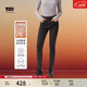 Levi's李維斯女士復古721緊身高腰牛仔褲