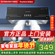 榮事達中式油煙機家用頂吸油煙機大吸力抽油煙機小尺寸脫排煙機小戶(hù)型煙機小型抽煙機RSD-X01C
