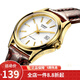 卡西歐(CASIO)女士手表女生小表盤(pán)小巧小眾簡(jiǎn)約皮帶女表學(xué)生手表 LTP-1183Q-7A